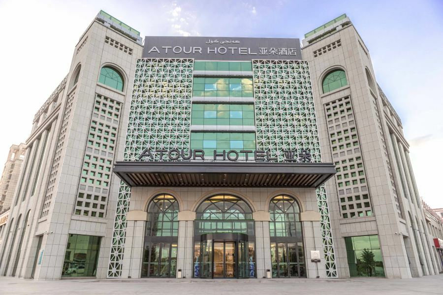 Atour Hotel Turpan Eksteriør bilde